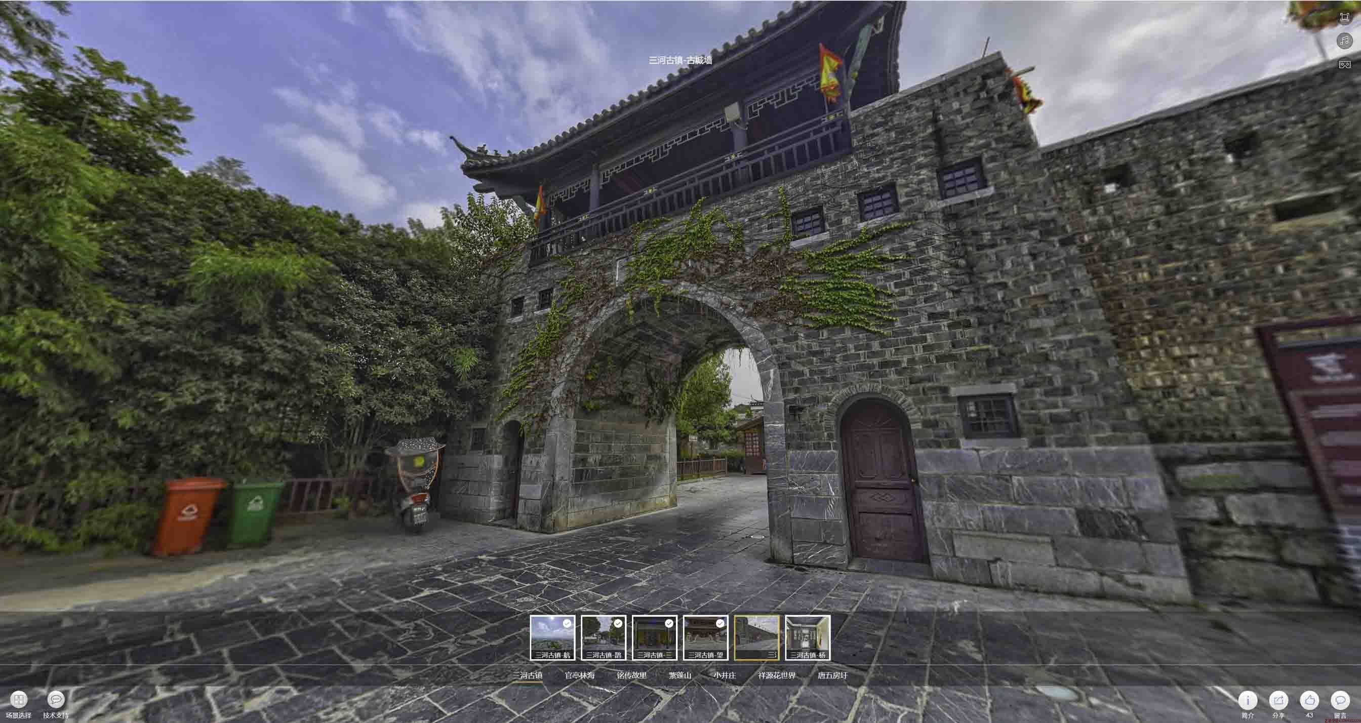东英镇全景拍摄技巧：捕捉完美全景图像在手绘地图中的创意应用